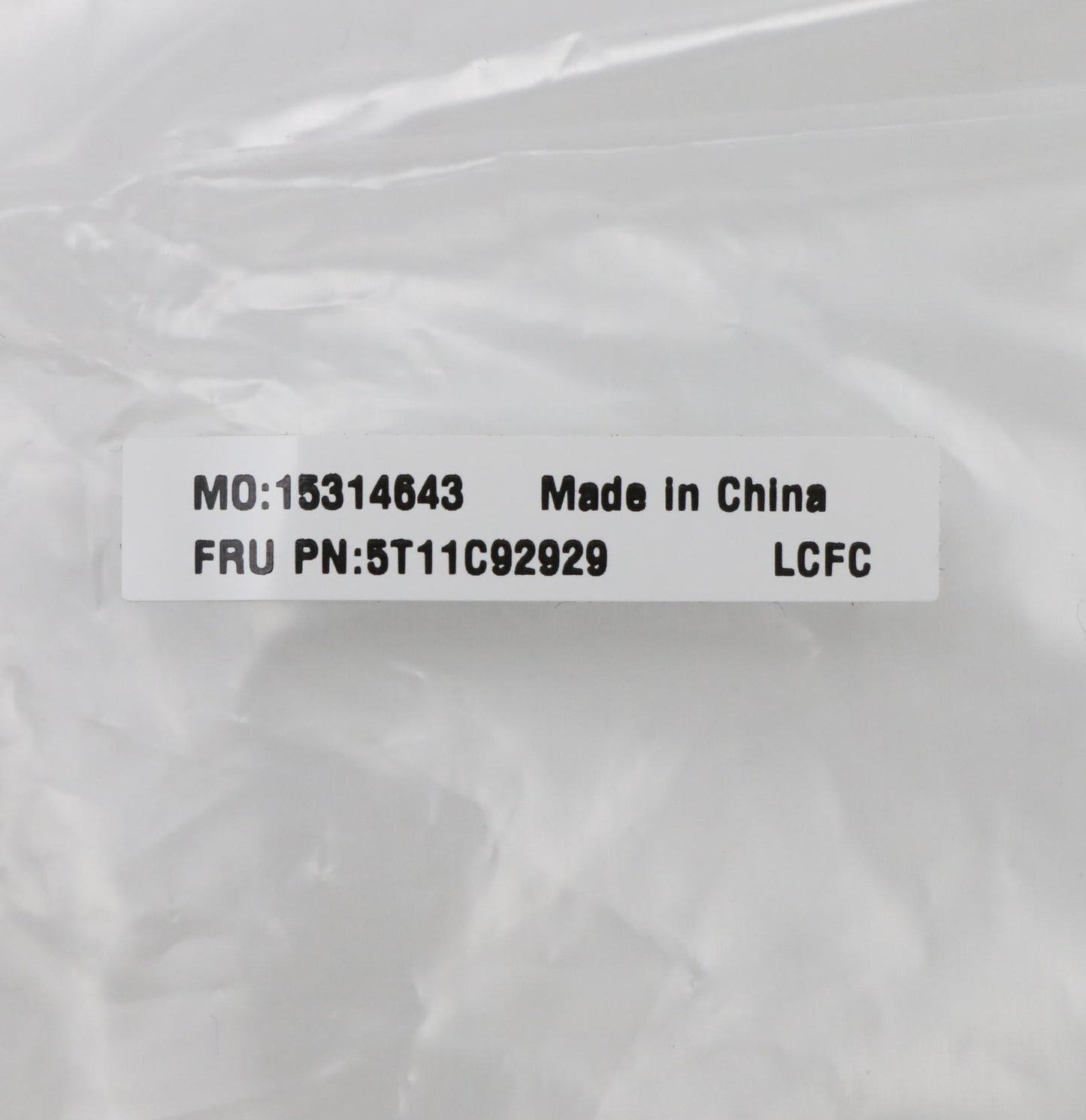 Lenovo Adhesive Kit, A-Cover Tape, TN - 5T11C92929