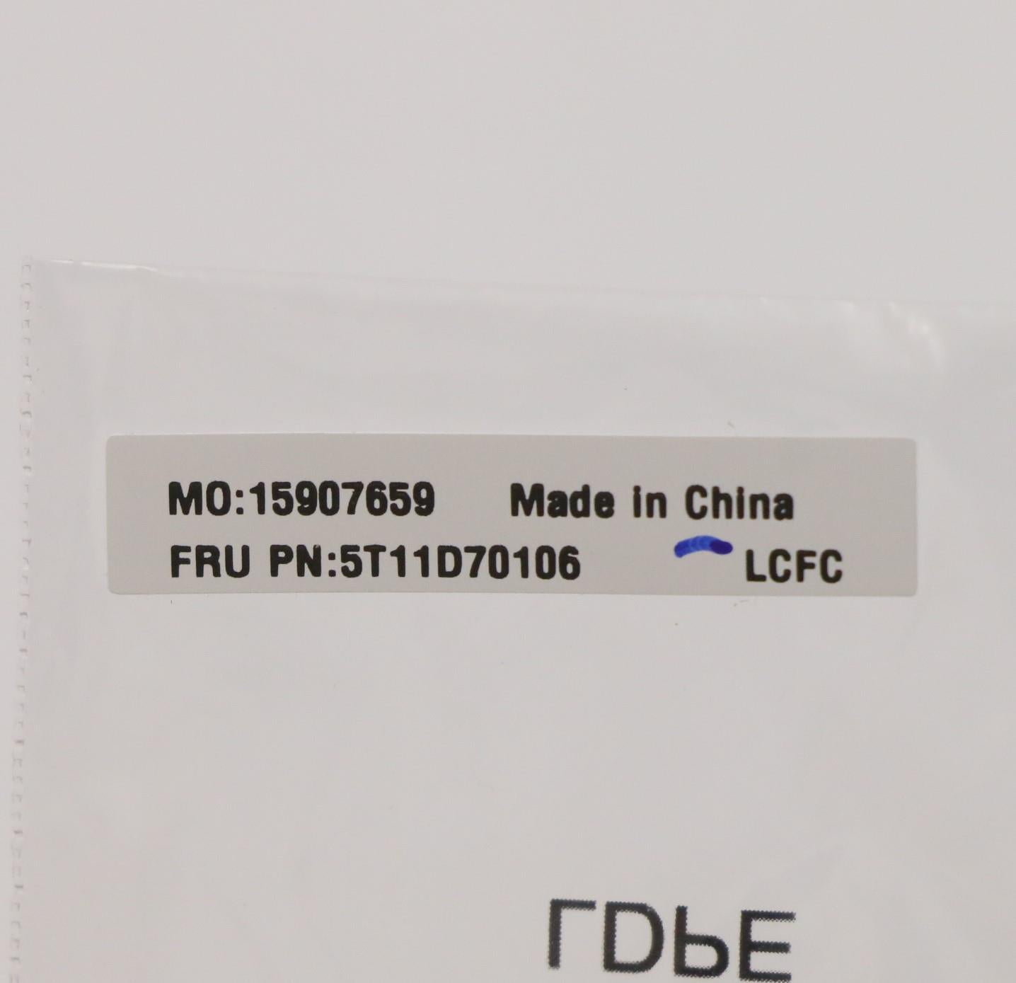 Lenovo Tape Fru Tape C_Frame Adhesive - 5T11D70106