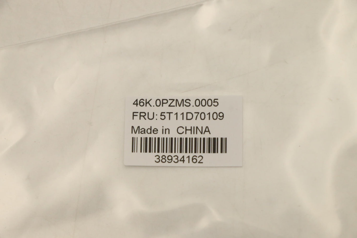 Lenovo Removable Tape, R+L*5 - 5T11D70109