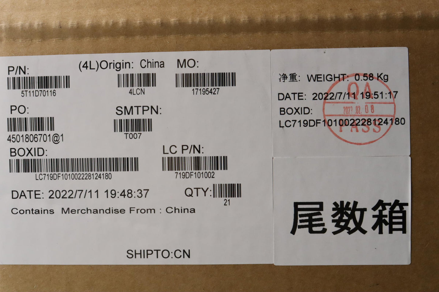 Lenovo Phoenix Stretch Adhesive Tape, Left & Right - 5T11D70116