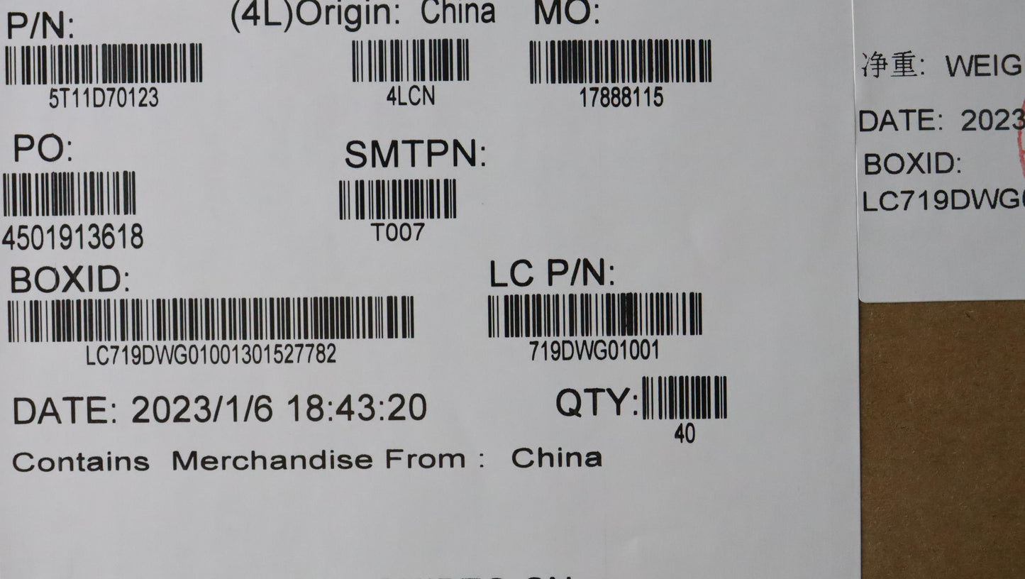 Lenovo UHD Panel Adhesive Tape, FRU - 5T11D70123