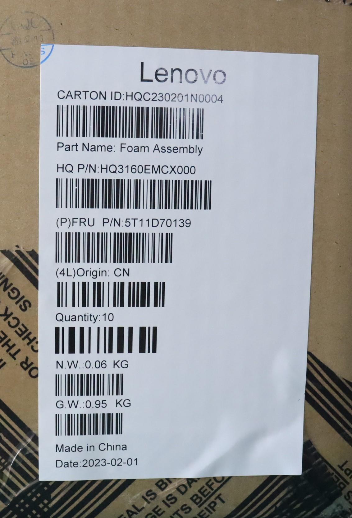 Lenovo Tape Planar Tape Package H 82W - 5T11D70139