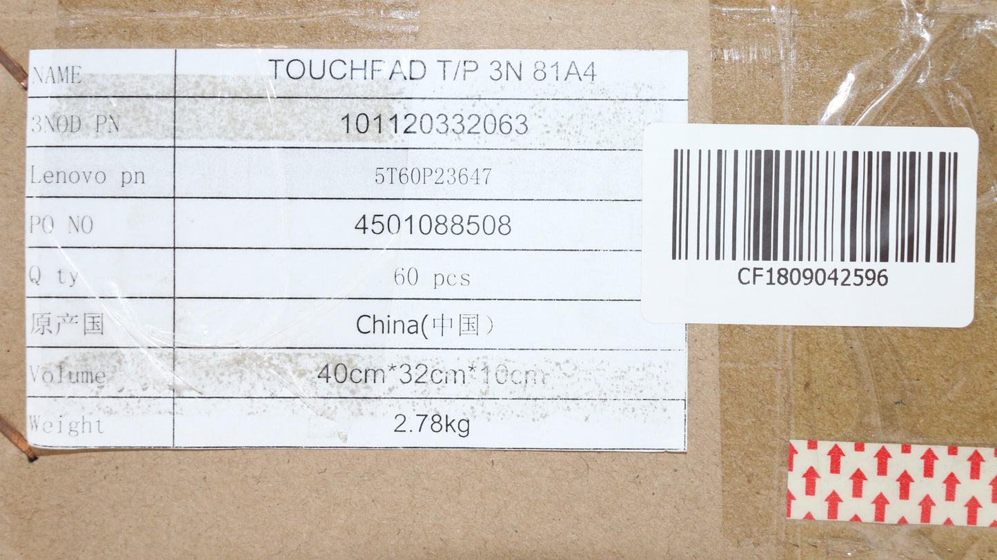 Lenovo T/P 3N 81A4 W/Mylar/Cable Blue - 5T60P23647