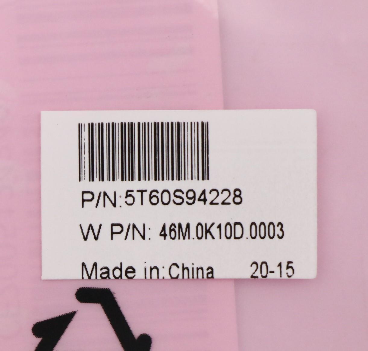 Lenovo TouchPad, Grey - 5T60S94228