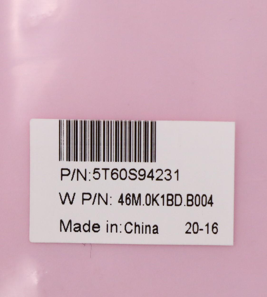 Lenovo Touchpad Assembly, Grey - 5T60S94231