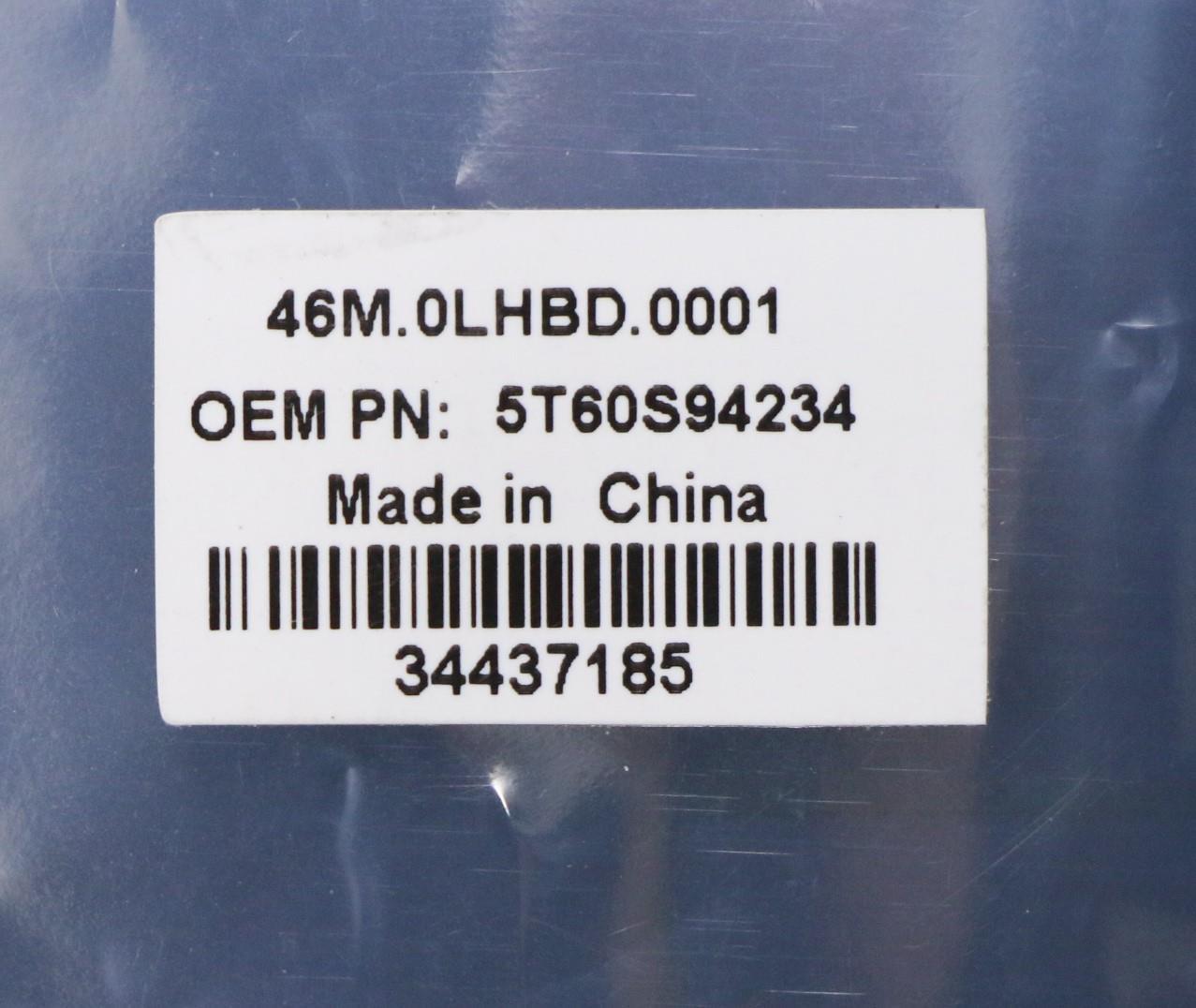 Lenovo TouchPad Module, with Cable, Slate Grey - 5T60S94234