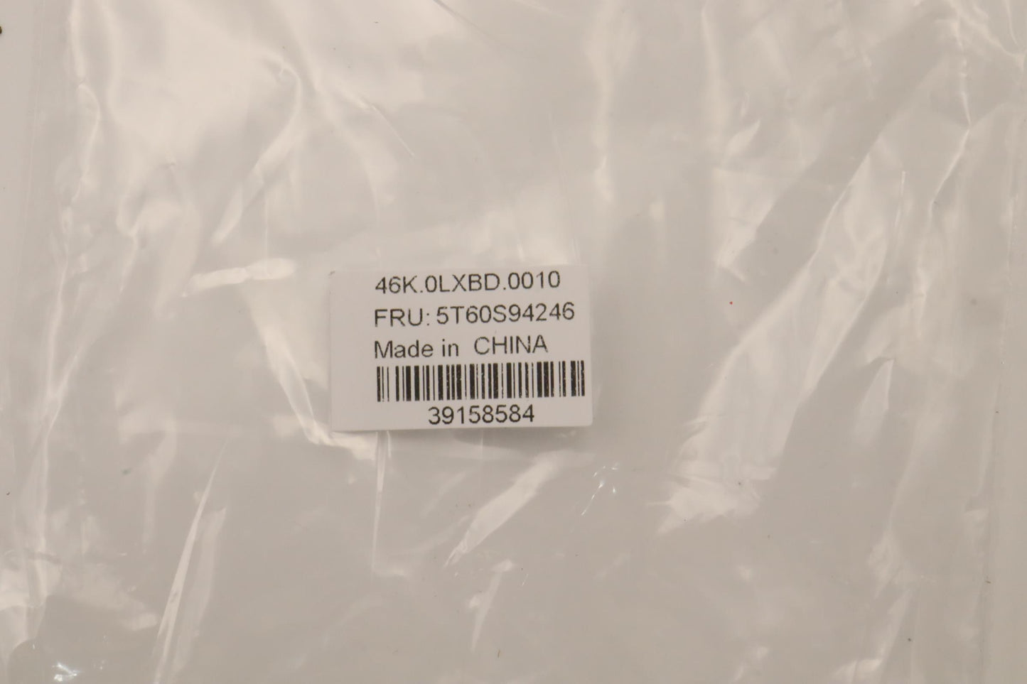 Lenovo TouchPad - 5T60S94246