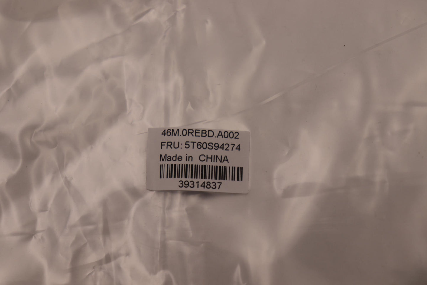 Lenovo TouchPad W 82R9 SG - 5T60S94274