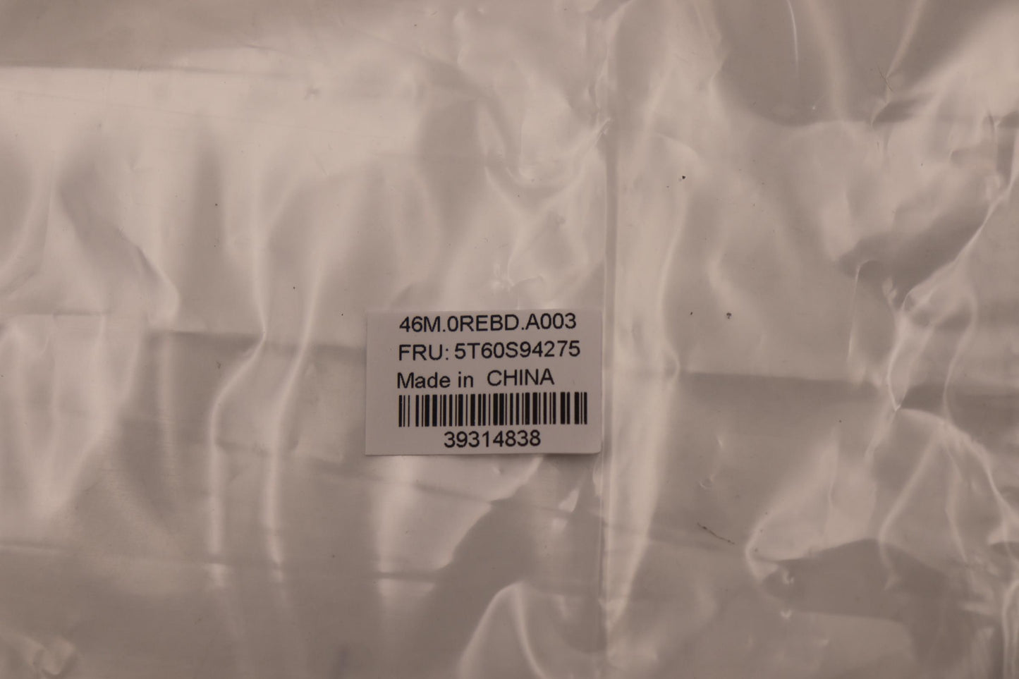 Lenovo TouchPad for W 82R9 in Cloud Grey - 5T60S94275