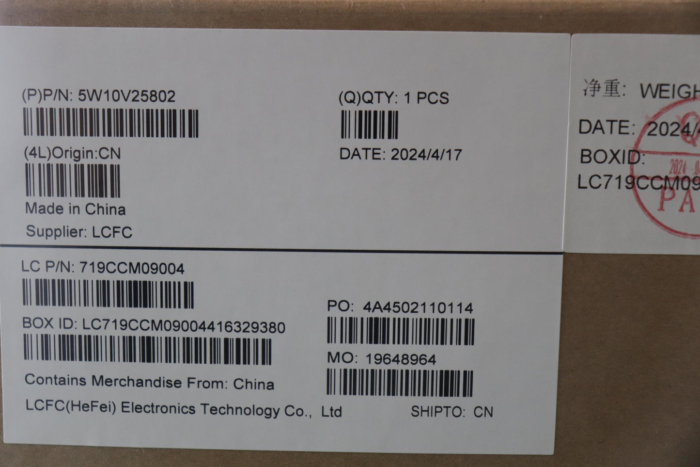 Lenovo Wireless Wireless,Wan,Qtl,Em16 - 5W10V25802
