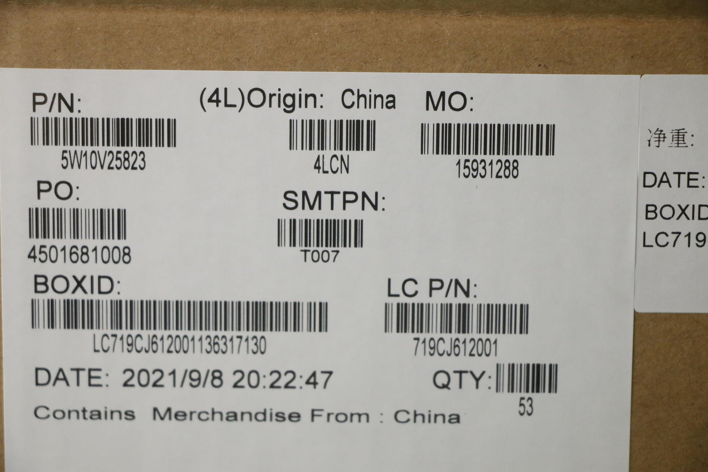 Lenovo Wireless Combo Module, MT7921 M.2 - 5W10V25823