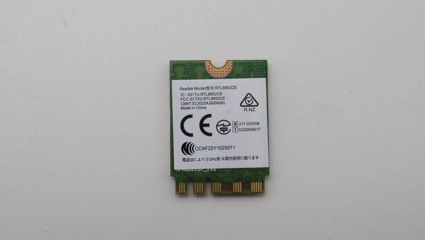 Lenovo Wireless Wireless,Cmb,Ltn,8852 - 5W10V25824