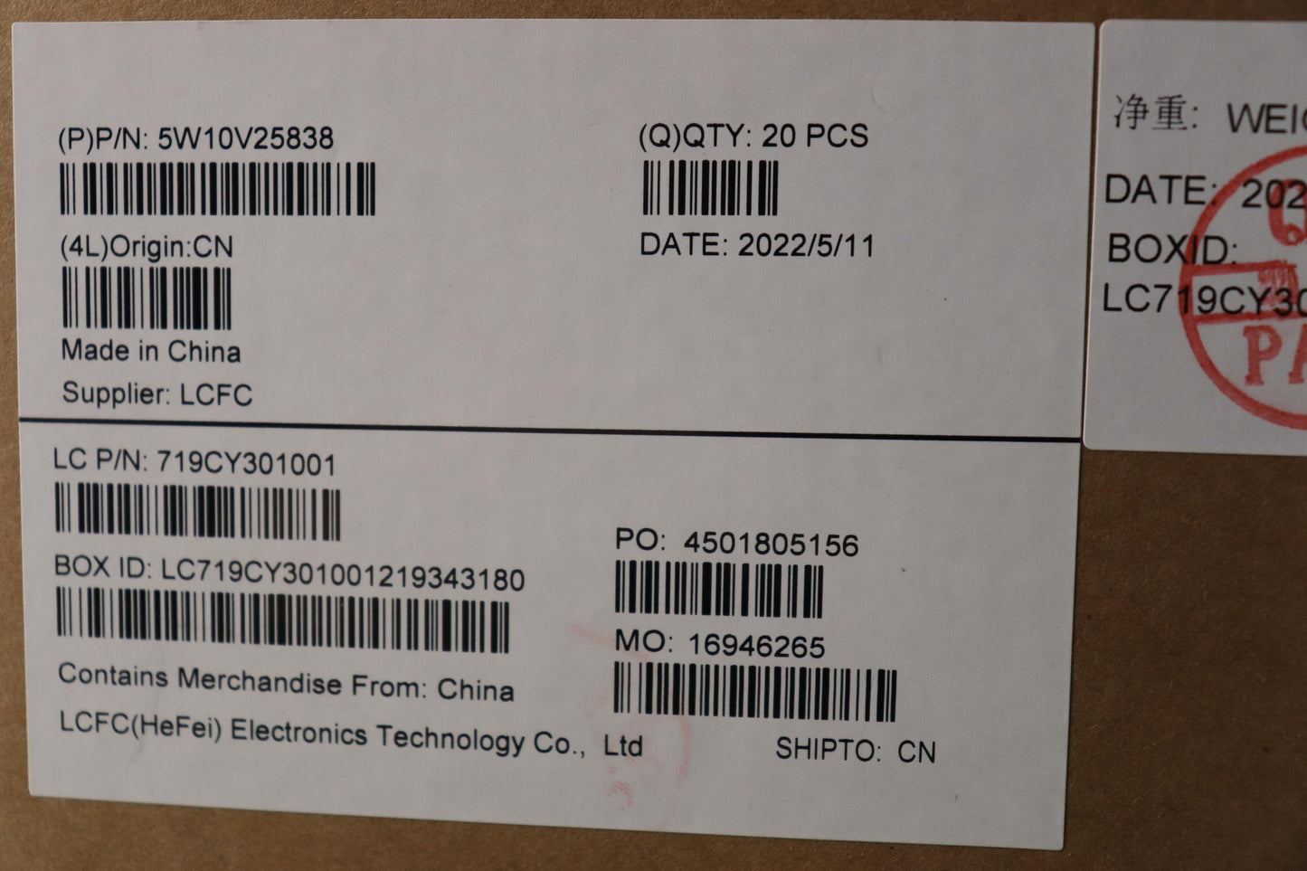 Lenovo Wireless Wireless,Wan,Fbc,L860 - 5W10V25838