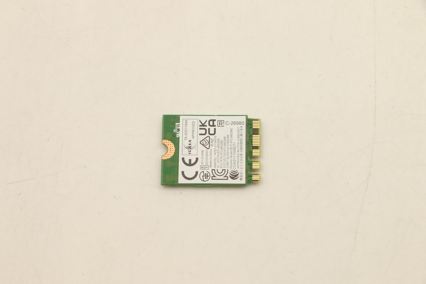 Lenovo (5W10V25844) Wireless Card, WLAN, LTN, 8852BE