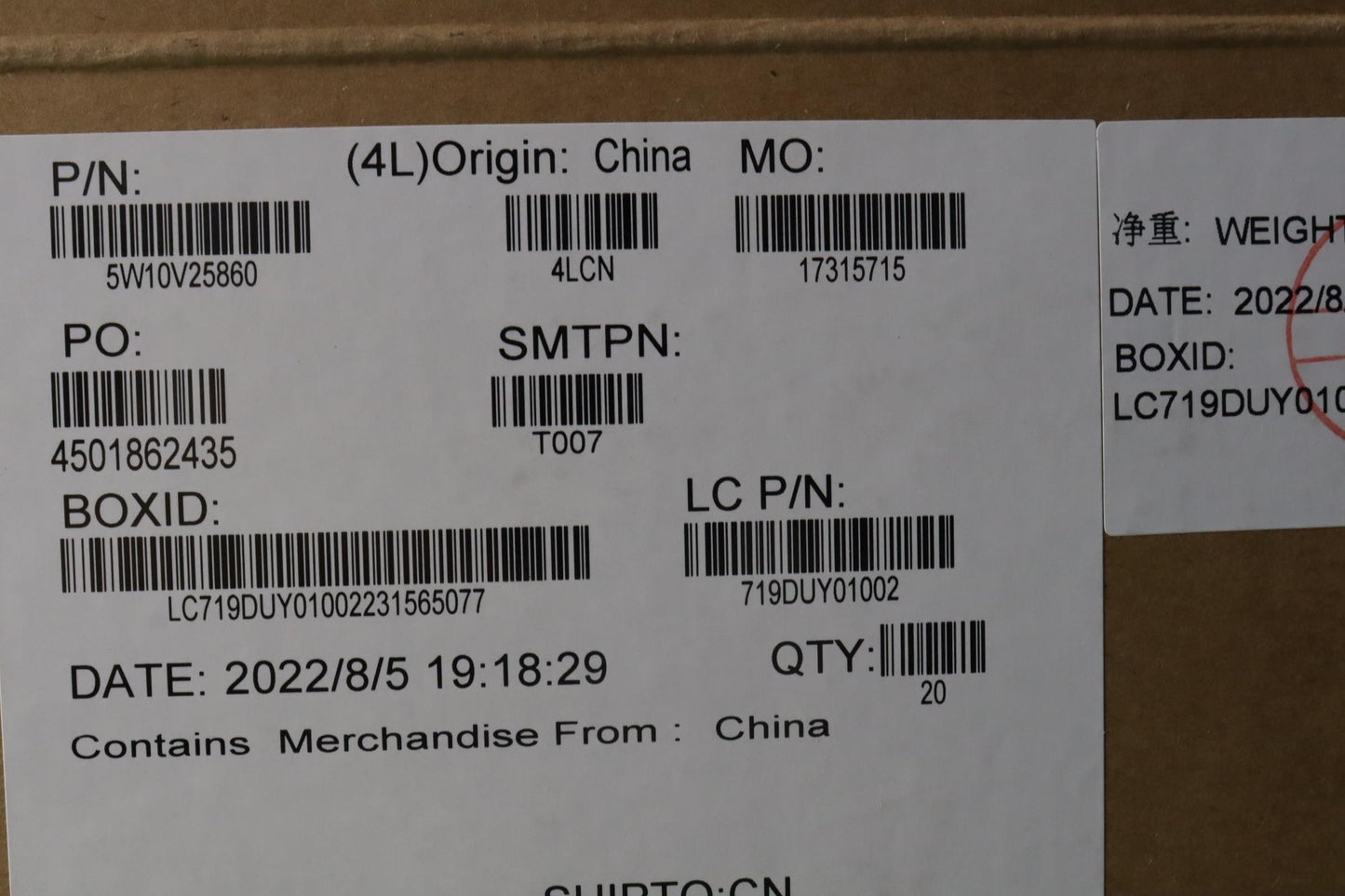 Lenovo Wireless WWAN, QTL, EM05G - 5W10V25860