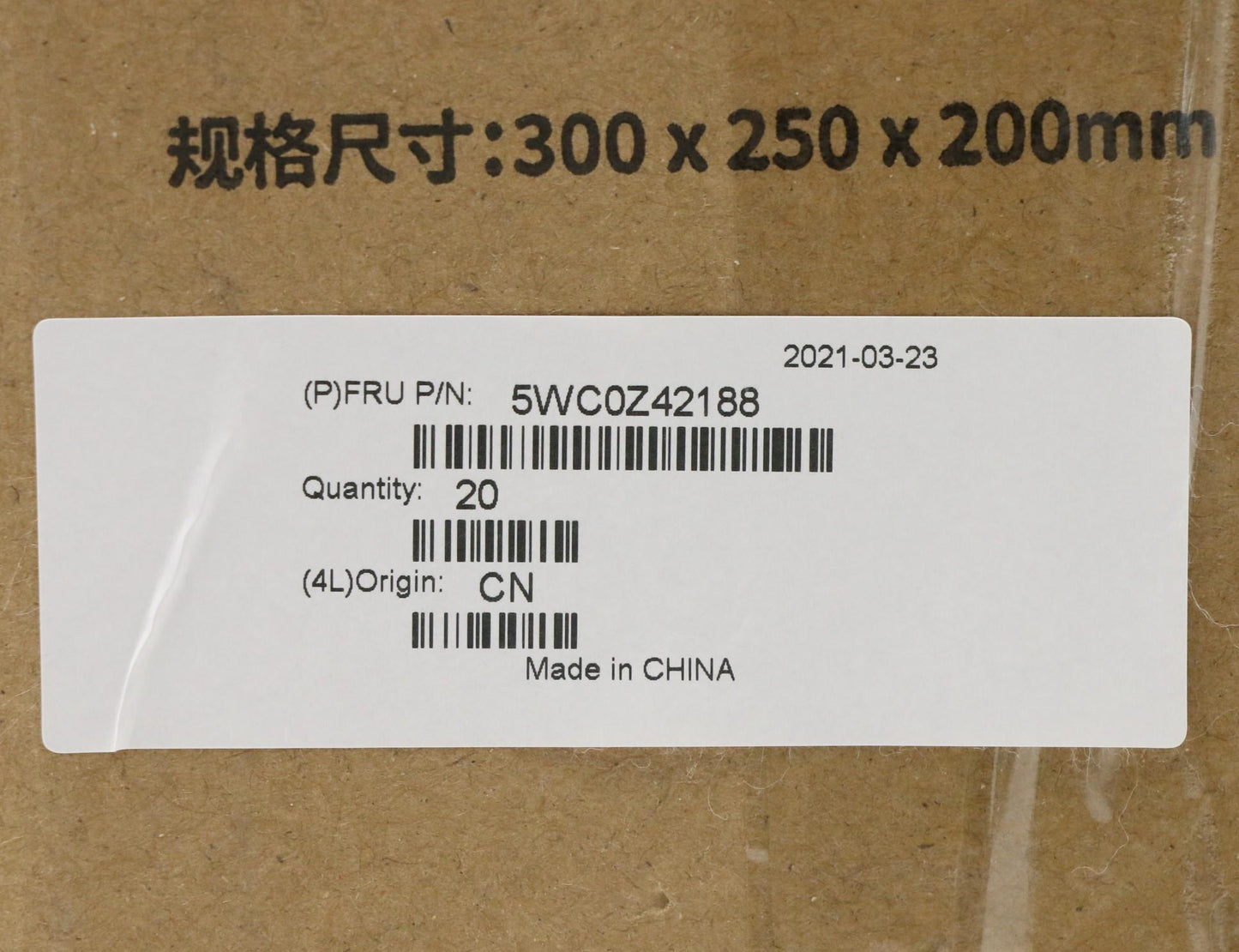 Lenovo Ac Adapter - 5WC0Z42188