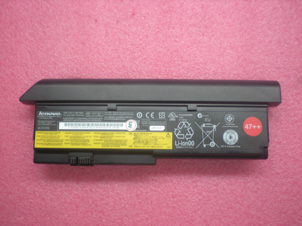 Lenovo Replacement Part - 42T4650