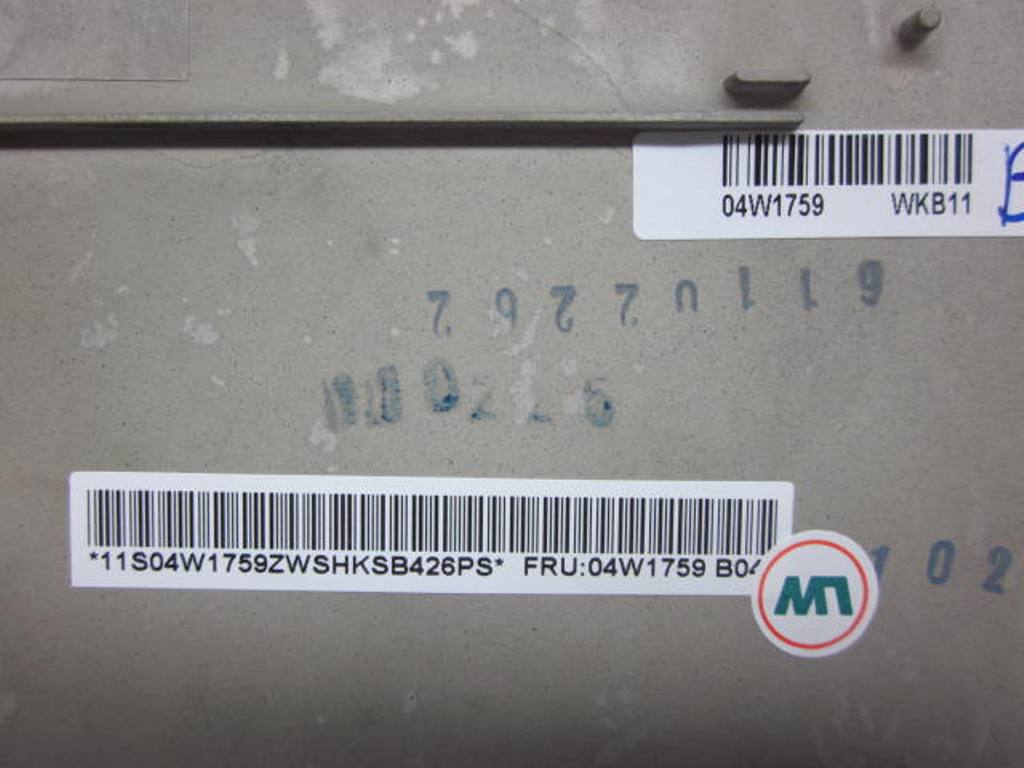 Lenovo Mecha Base Cover Asm Taiwan90W - 04W1759