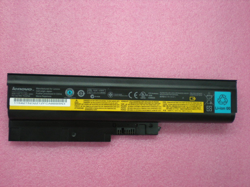 Lenovo Replacement Part - 42T4670