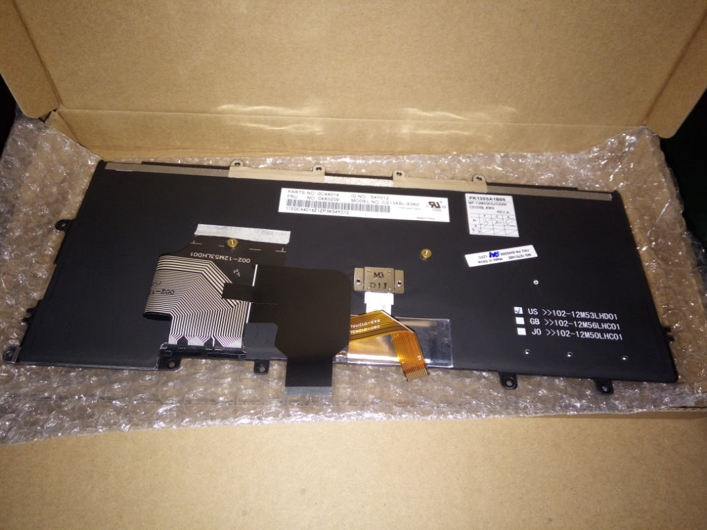 Lenovo Ki Keyboards Internal - 04X0209