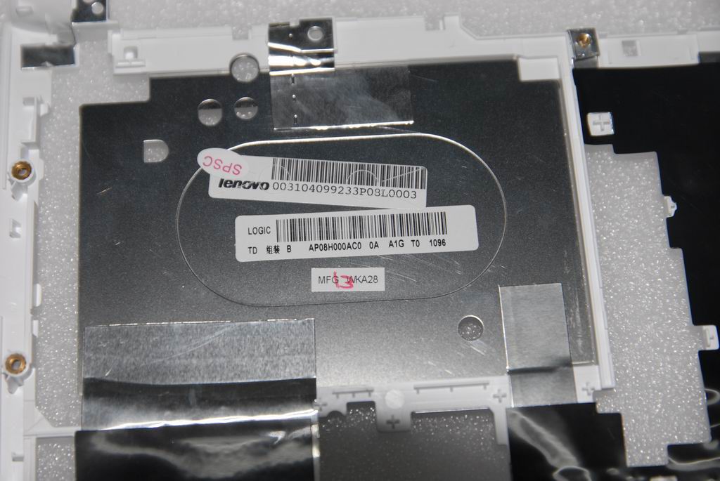 Lenovo Replacement Part - 31040992