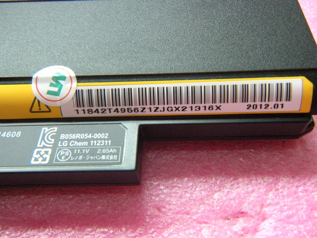 Lenovo Replacement Part - 42T4955