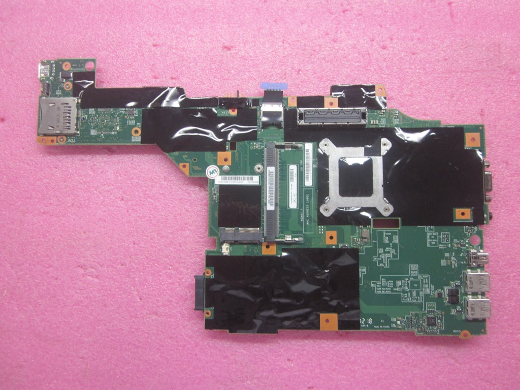 Lenovo Replacement Part - 04Y1936