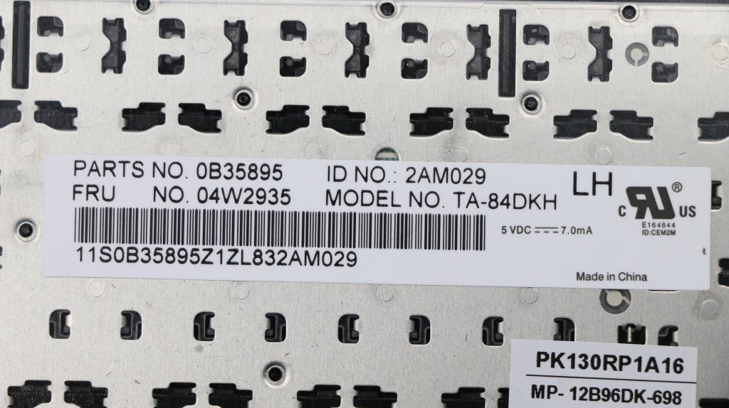 Lenovo Ki Keyboards Internal - 04W2935