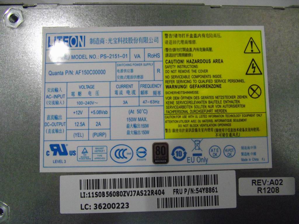 Lenovo Replacement Part - 36200223