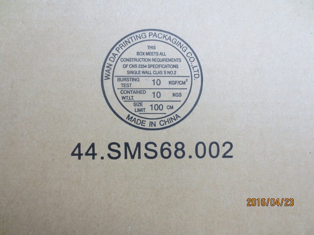 Lenovo Motherboard - 01AX801
