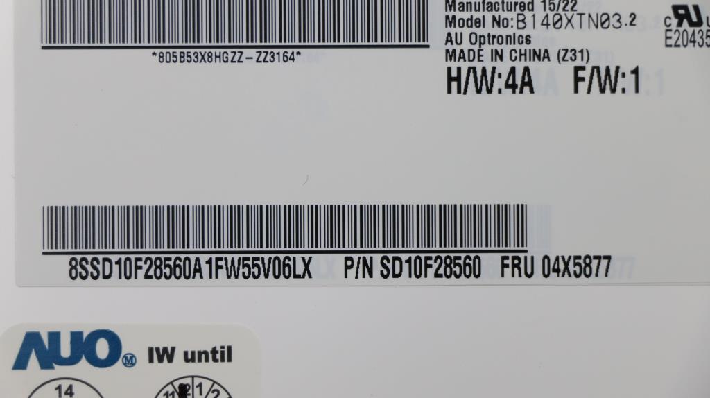 Lenovo Replacement Part - 04X5877