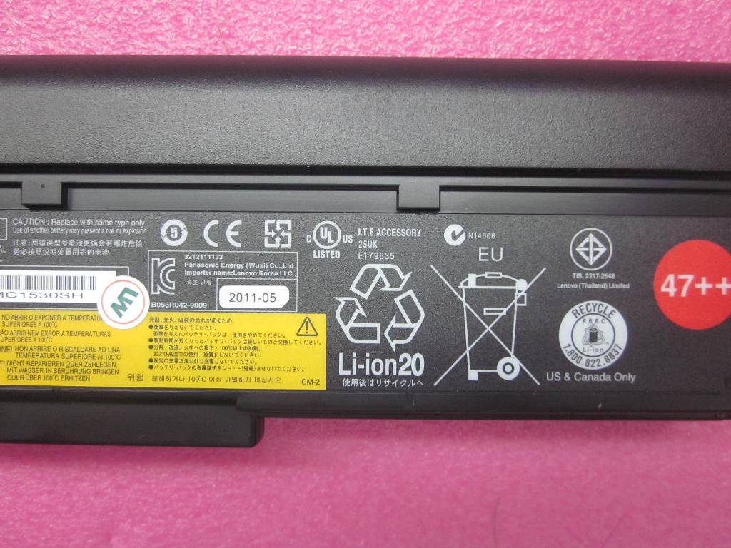 Lenovo 42T4696 - Part