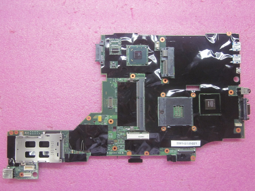 Lenovo Replacement Part - 04Y1946