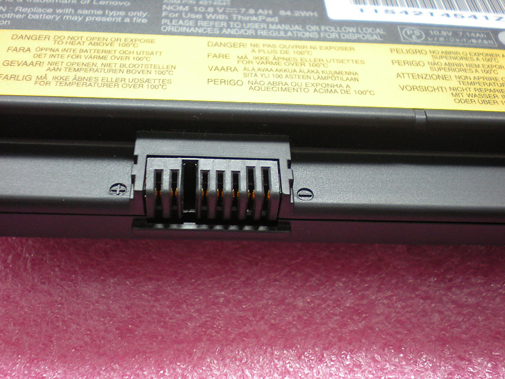 Lenovo Replacement Part - 42T4649