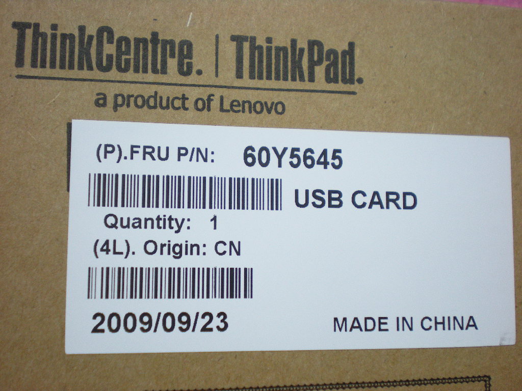Lenovo Replacement Part - 60Y5645