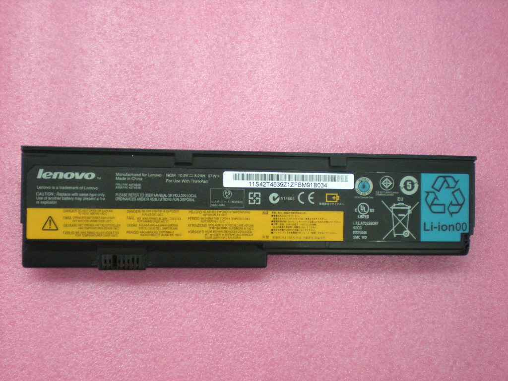 Lenovo Replacement Part - 42T4648