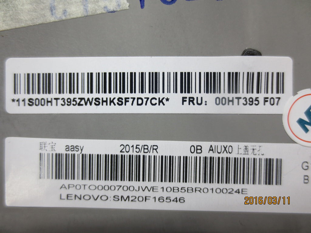 Lenovo Ma Mechanical Assemblies - 00HT395