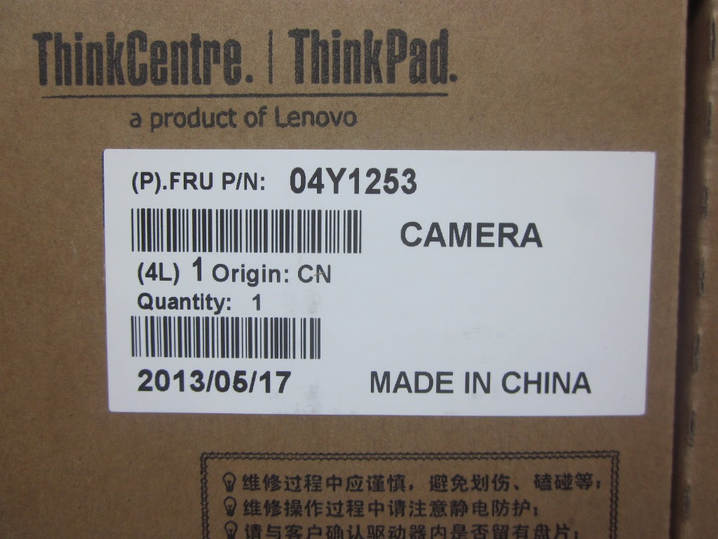 Lenovo 04Y1253 Camera