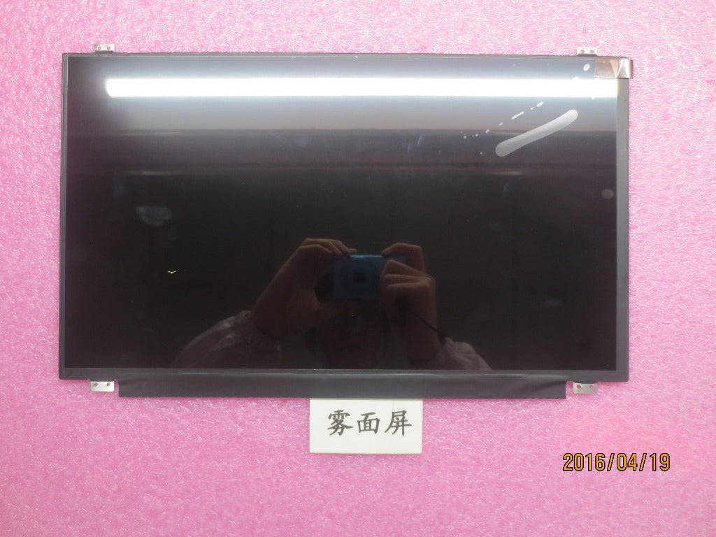 Lenovo Mo Monitors External - 00HT920