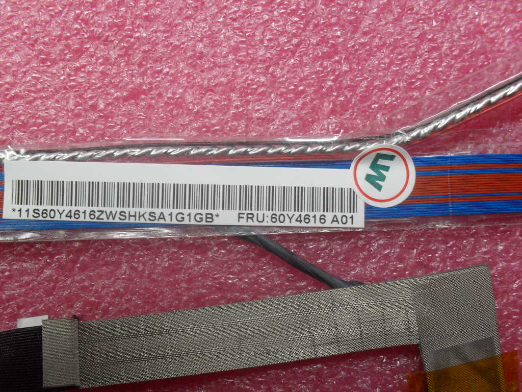 Lenovo Cable Led Lcd Cable - 60Y4616