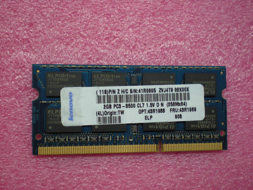 Lenovo Module Memory 2G - 43R1969