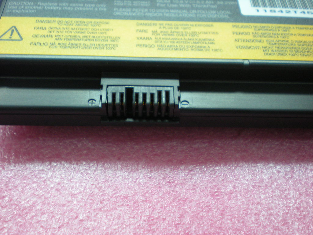 Lenovo 42T4647 - Part