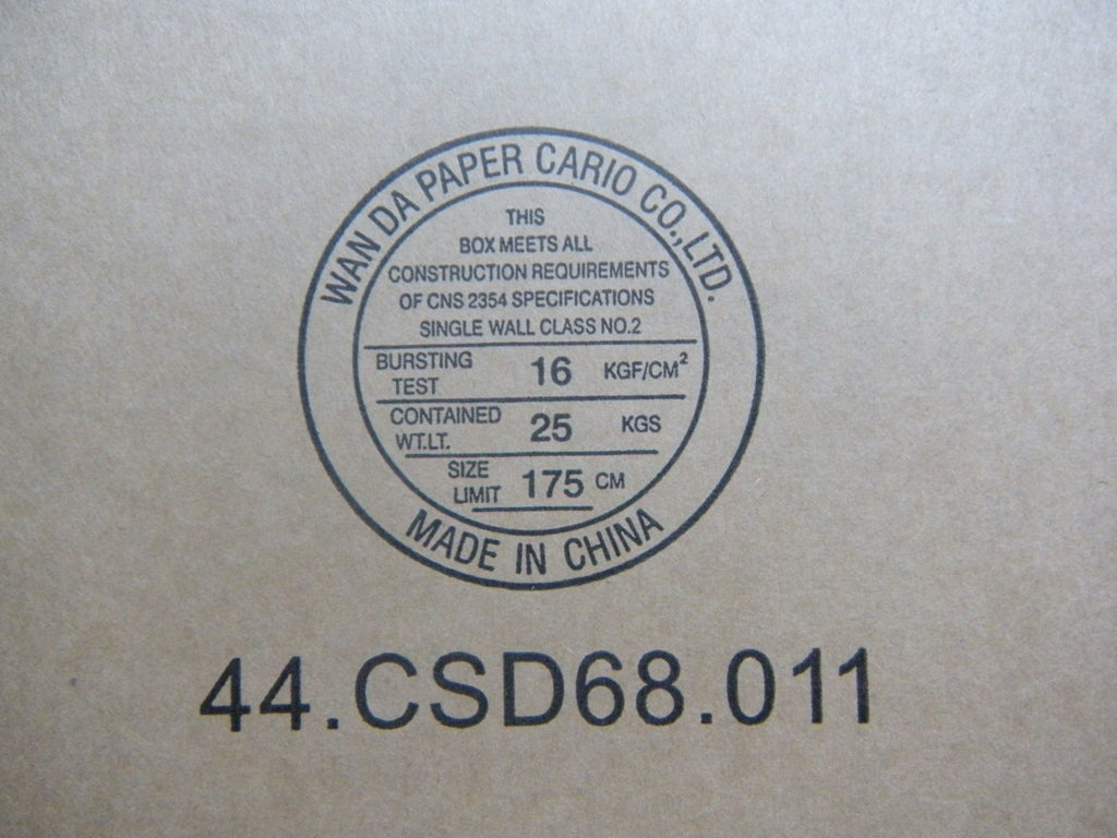 Lenovo 04W6708 - Part