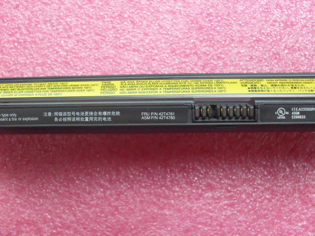 Lenovo Replacement Part - 42T4781