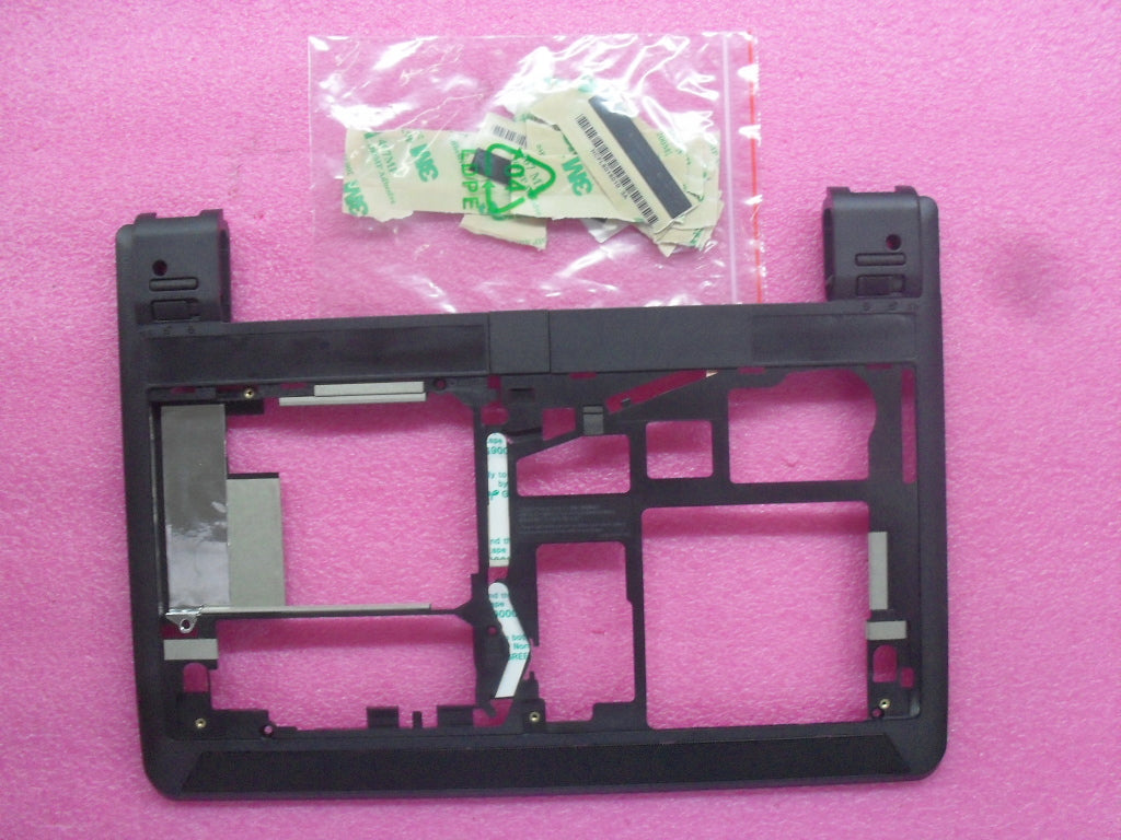 Lenovo 04W2231 - Part