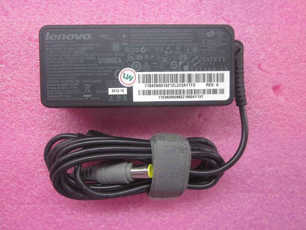 Lenovo Replacement Part - 45N0314