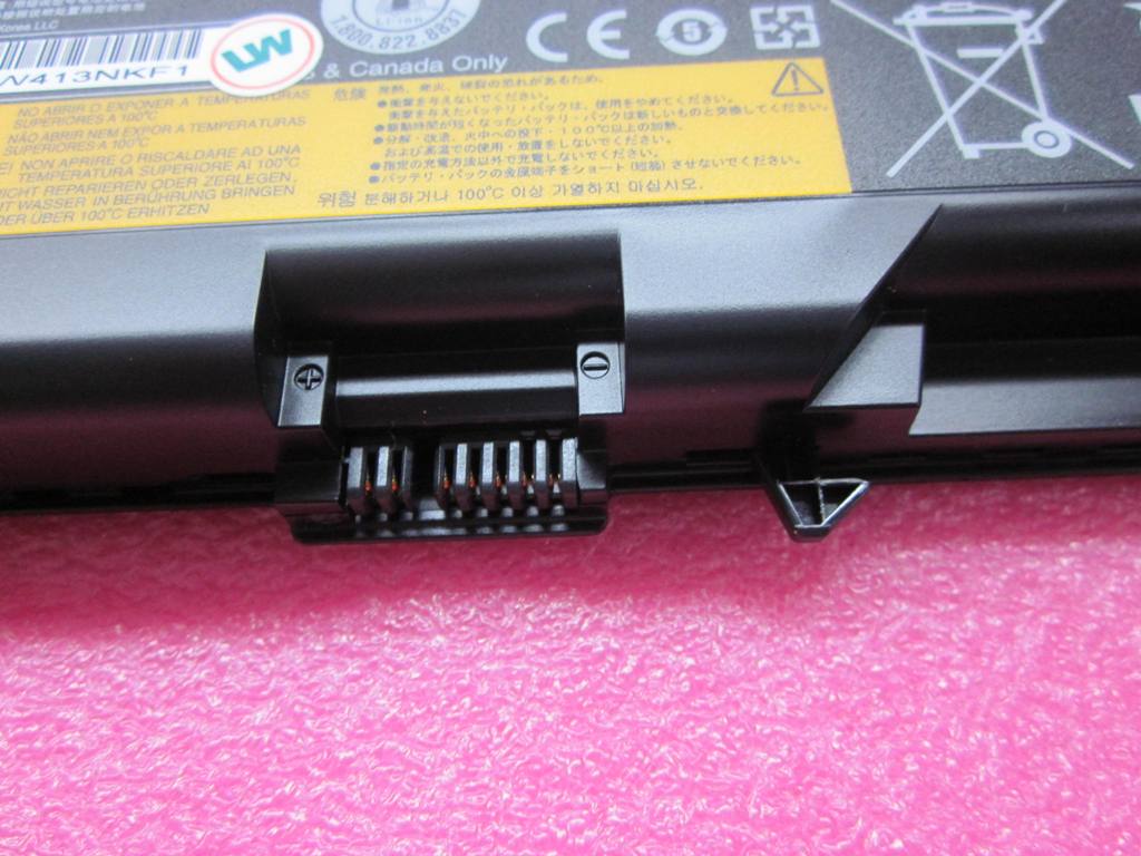 Lenovo Battery - 42T4883