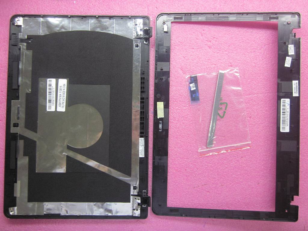 Lenovo Cover Lcd Cover Kit Black - 04W2198