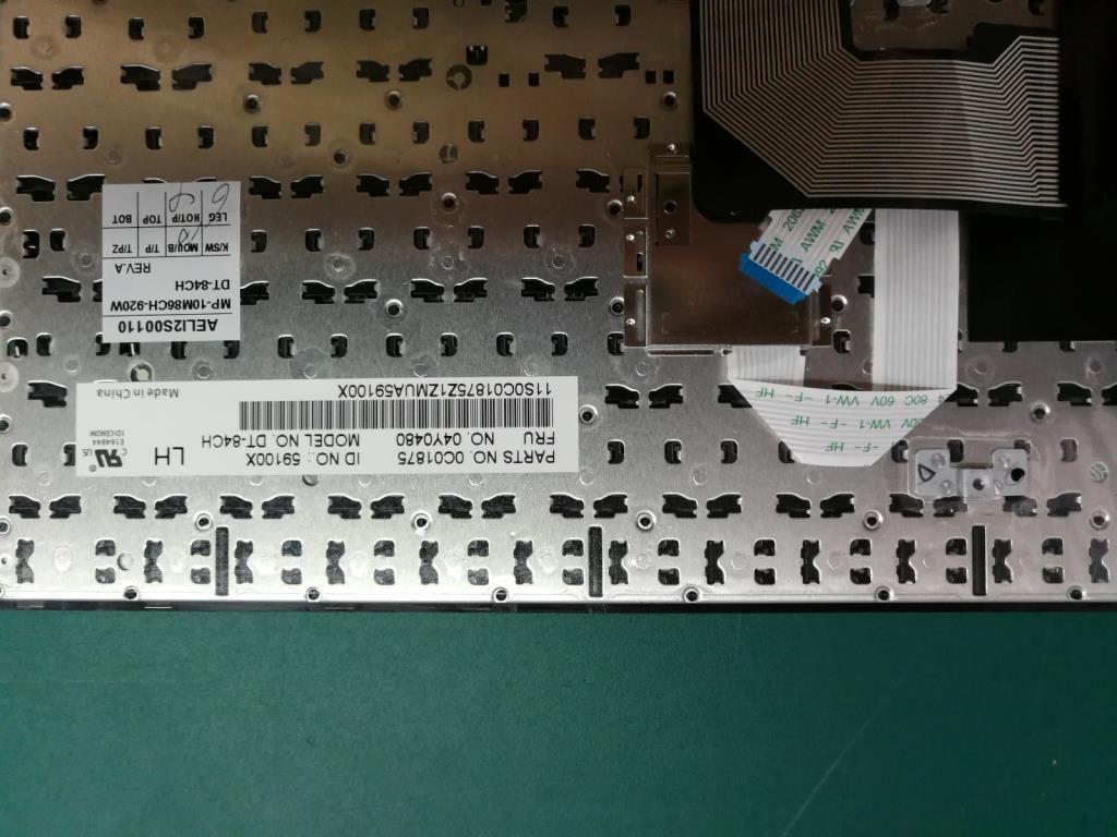 Lenovo Ki Keyboards Internal - 04Y0480