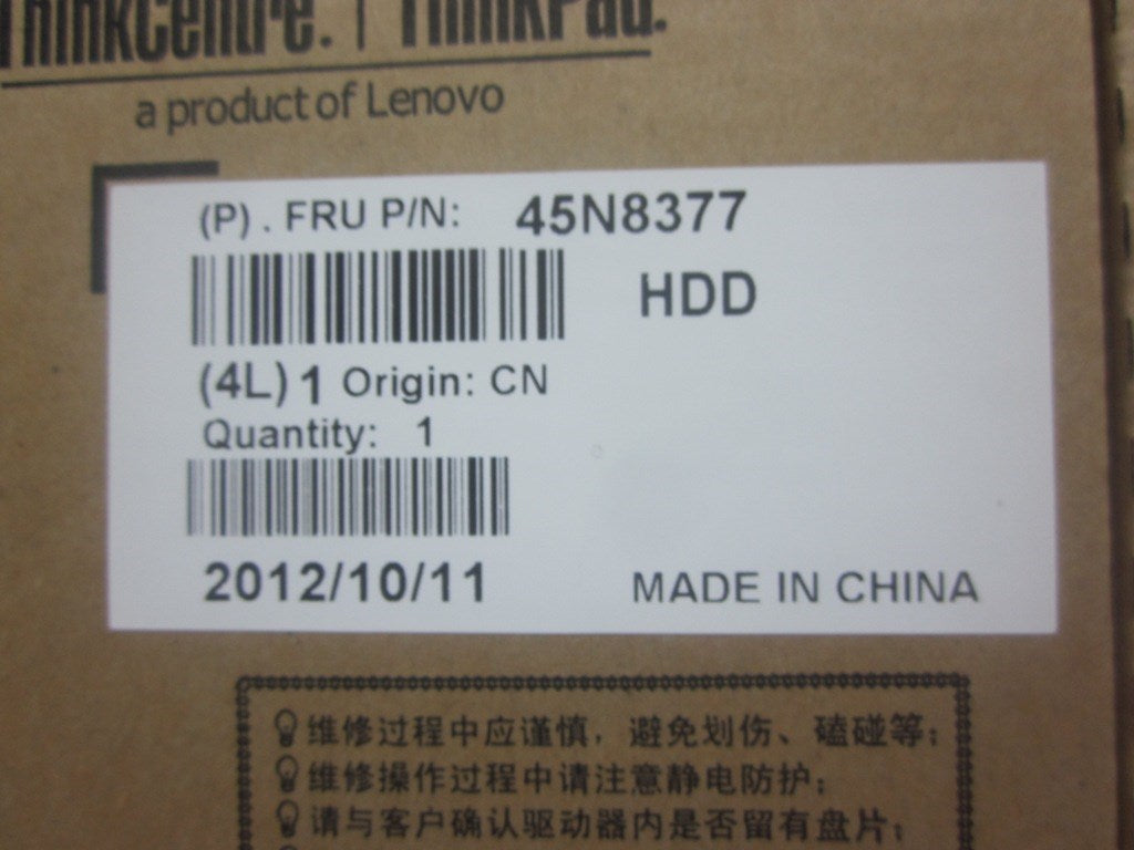 Lenovo Sd Solid State Drives - 45N8377